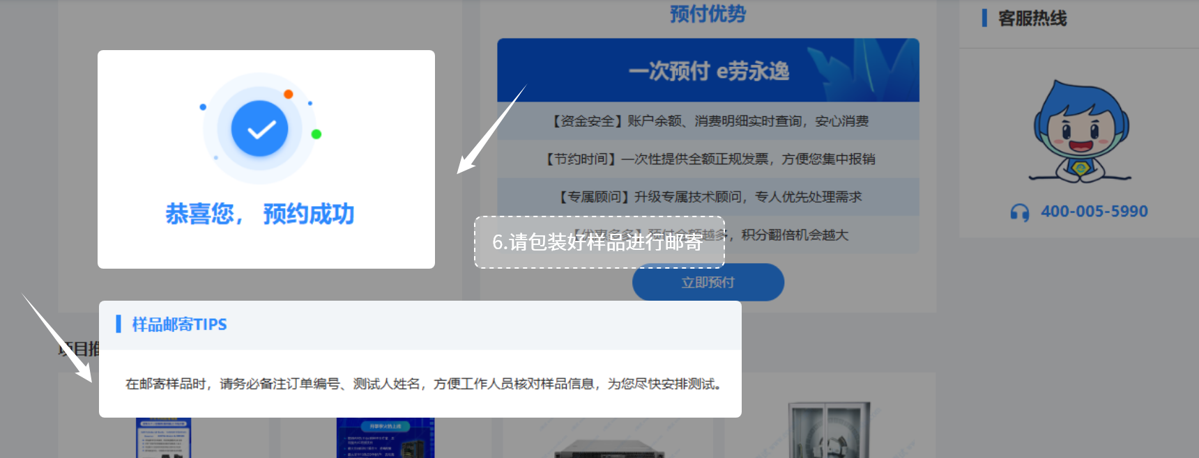 /information/image/2024/11/05/c9ae26fdb9cde2df74aee1aeea003d9b.png afc5ee915bd783db0e82160c17488b92.png