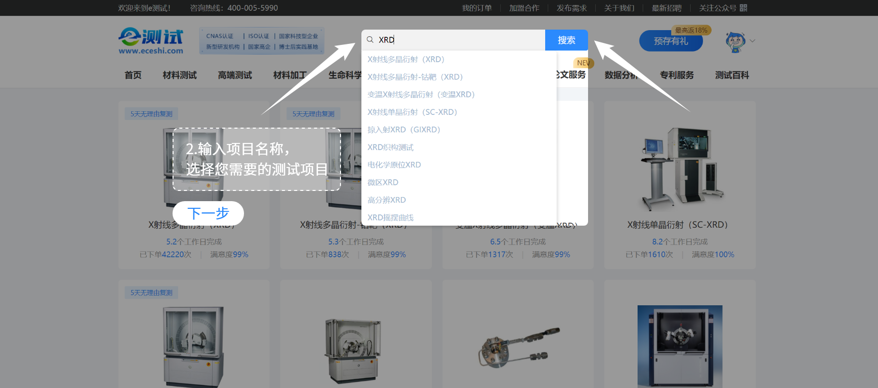 /information/image/2024/11/05/b14bd0f85317aa0c415e5b0cbd074932.png 组 69.png